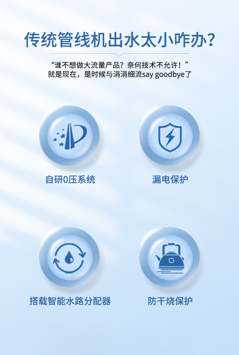 详情页1_02.jpg