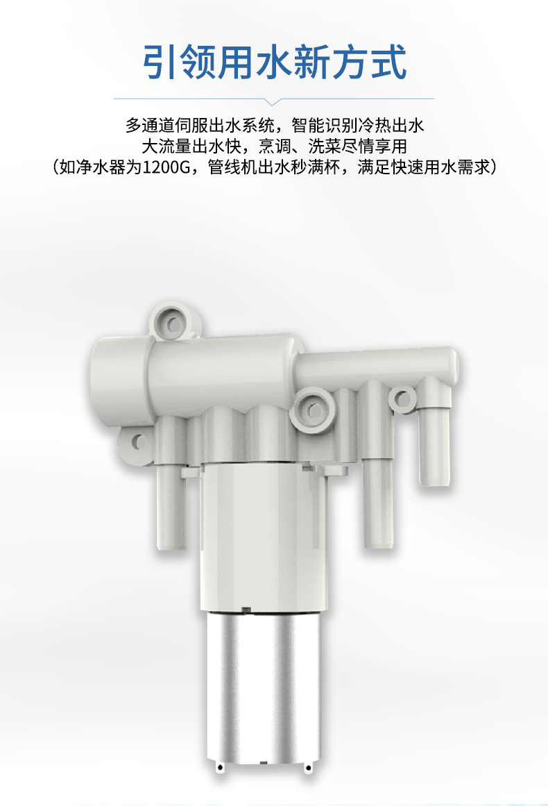 详情页1_03.jpg