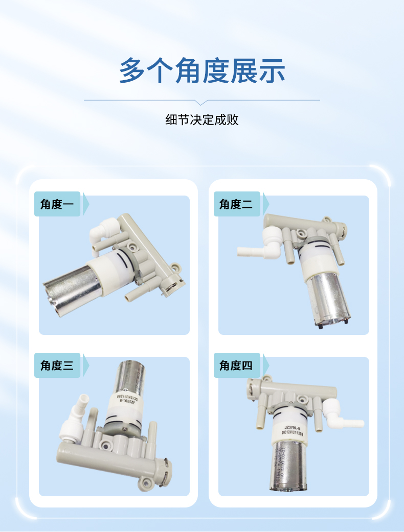 详情页1_05.jpg