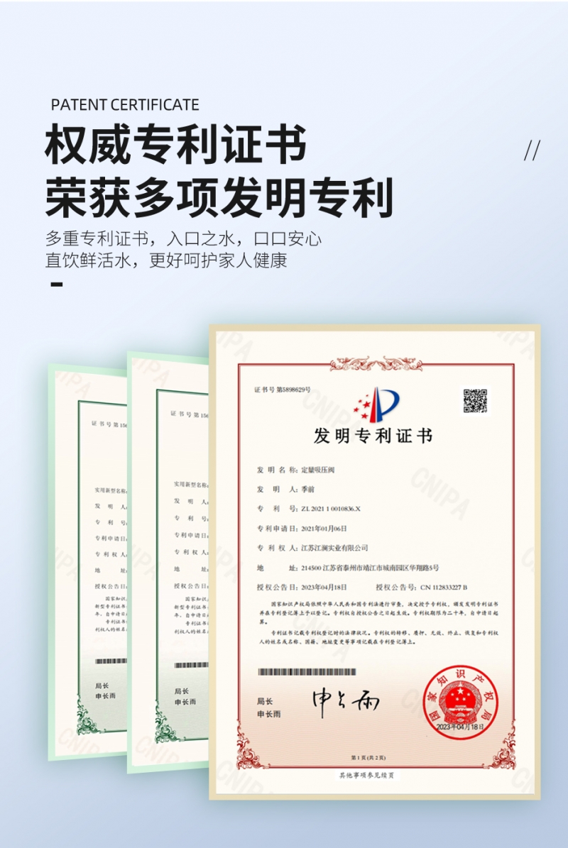 详情页_02.jpg