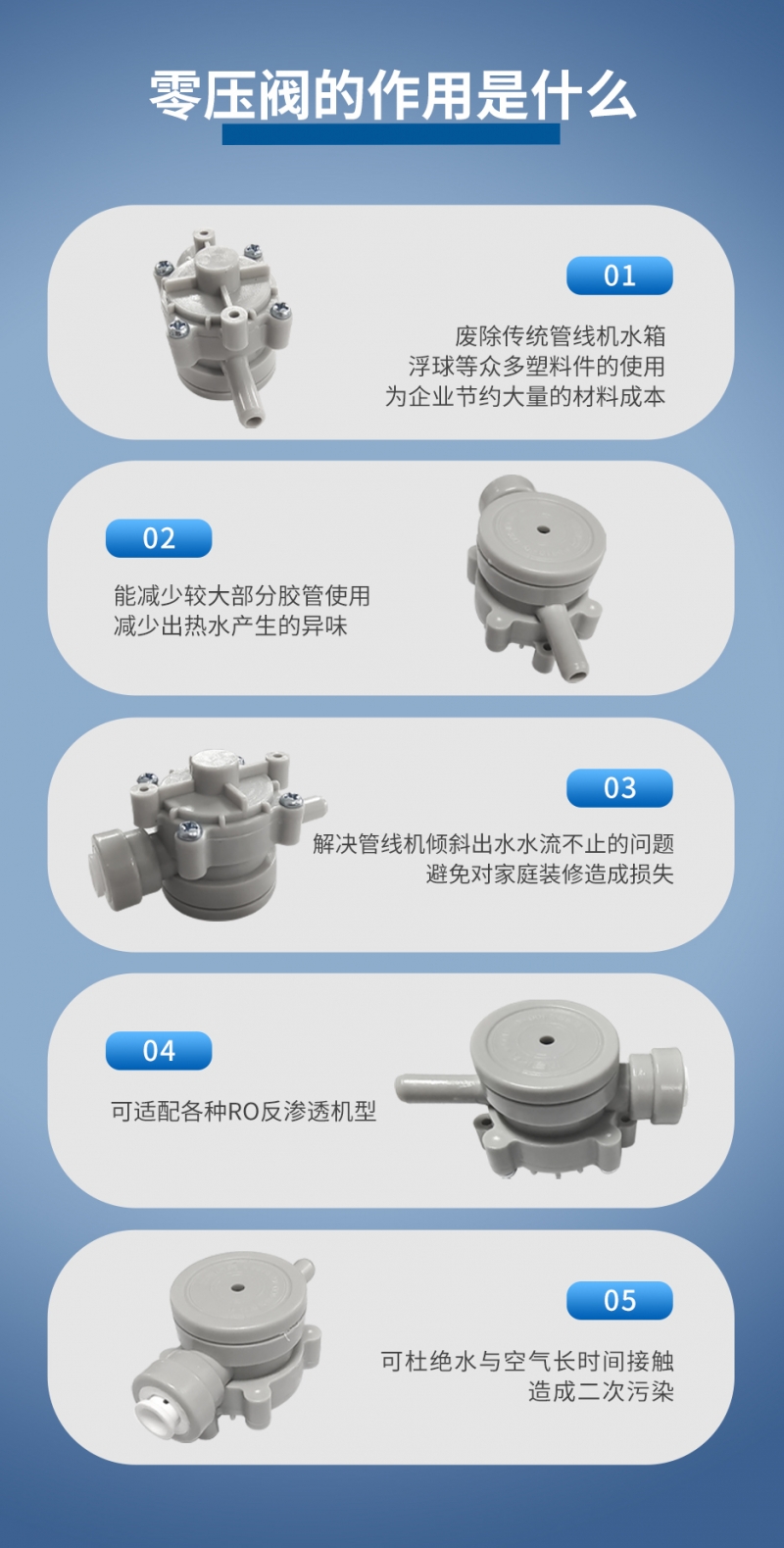 详情页_05.jpg