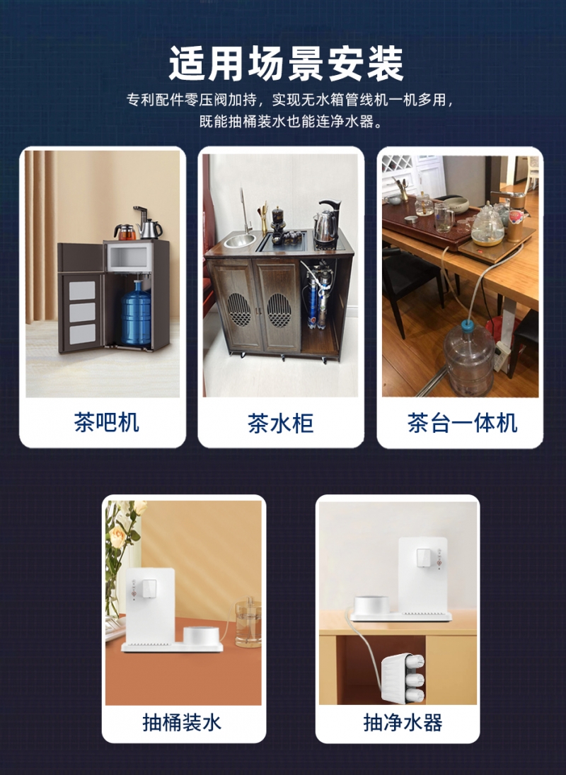 详情页_06.jpg