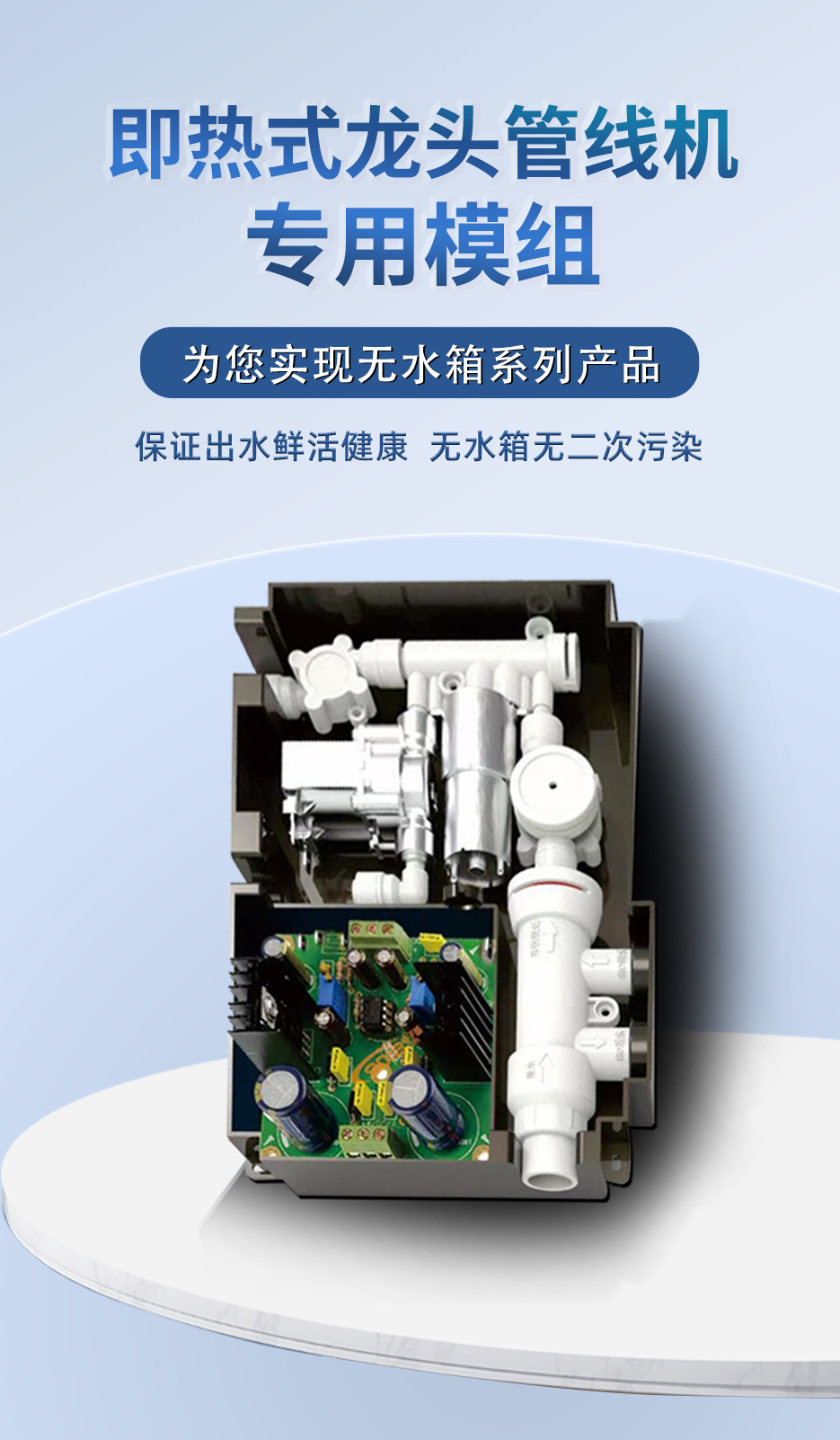详情页_01.jpg