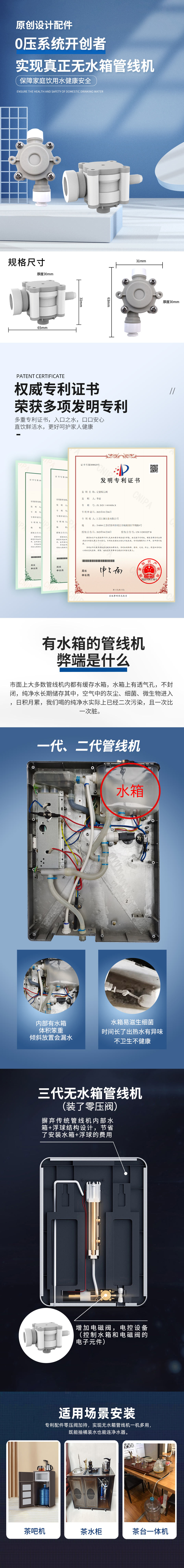 未标题-1.jpg