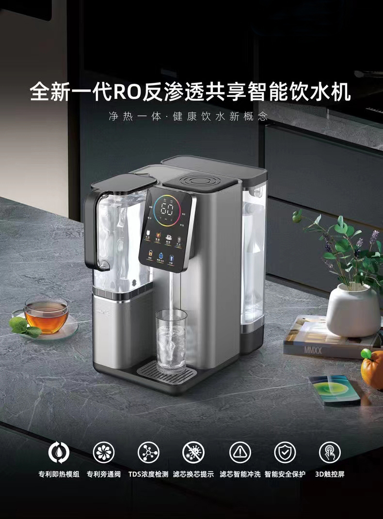 详情页_01.jpg