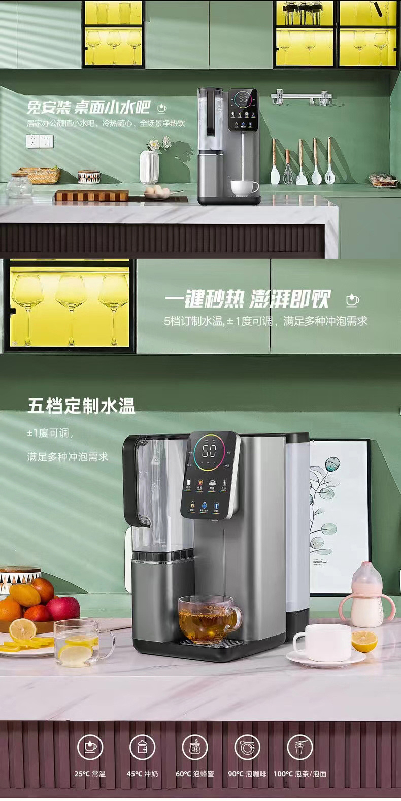 详情页_02.jpg