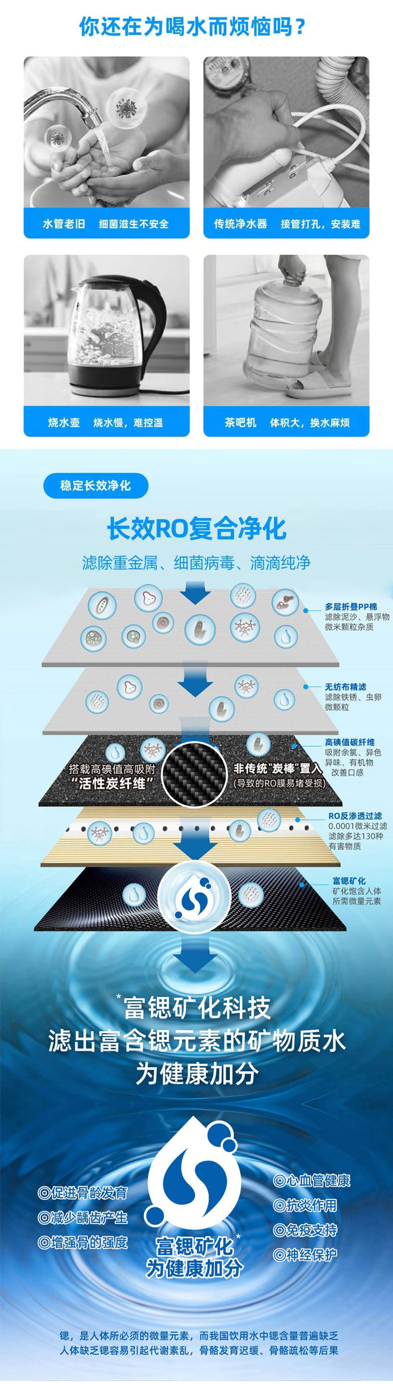 详情页_05.jpg